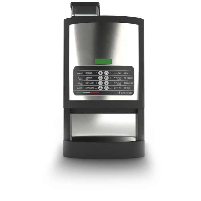 Bambino Coffee machine coffee machine is designed to cater to a wide range of coffee preferences, offering 8 different hot drinks to choose from. Equipped with an integrated coffee bean grinder, it ensures every cup is brewed with freshly ground coffee. The machine features a dedicated fresh coffee container to preserve the quality and freshness of the beans. The Bambino comes with 2 containers and 1 mixer, allowing for versatile drink preparation options