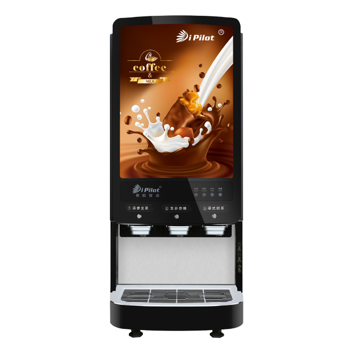 Gaia GT coffee machine with3 types of hot drinks